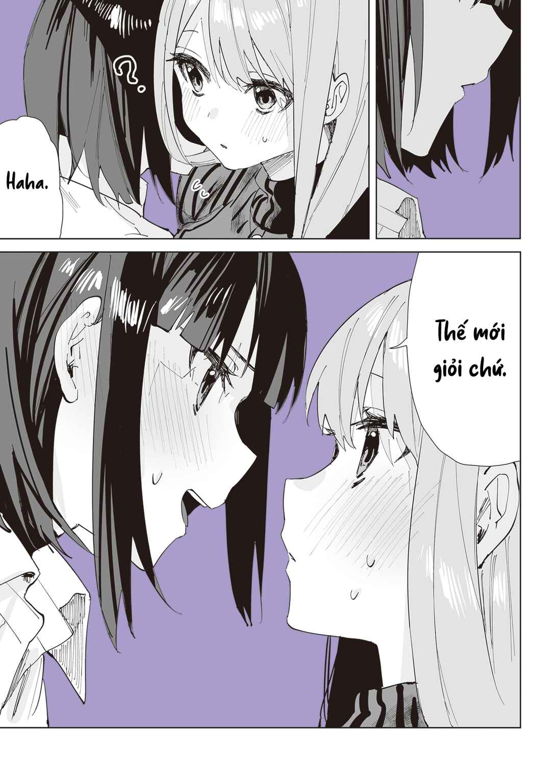 Shino to Ren Chapter 3 - Page 12