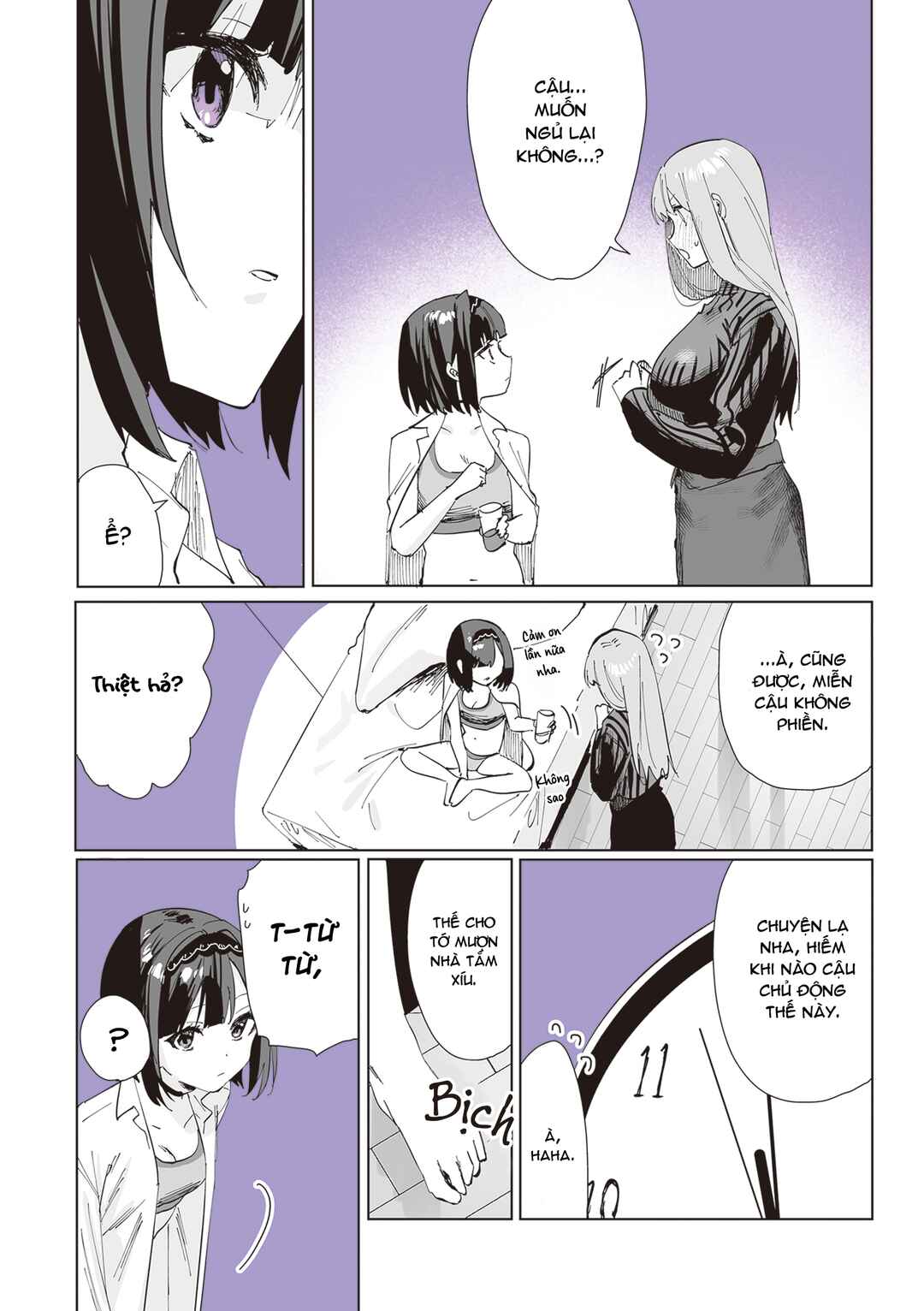 Shino to Ren Chapter 3 - Page 14