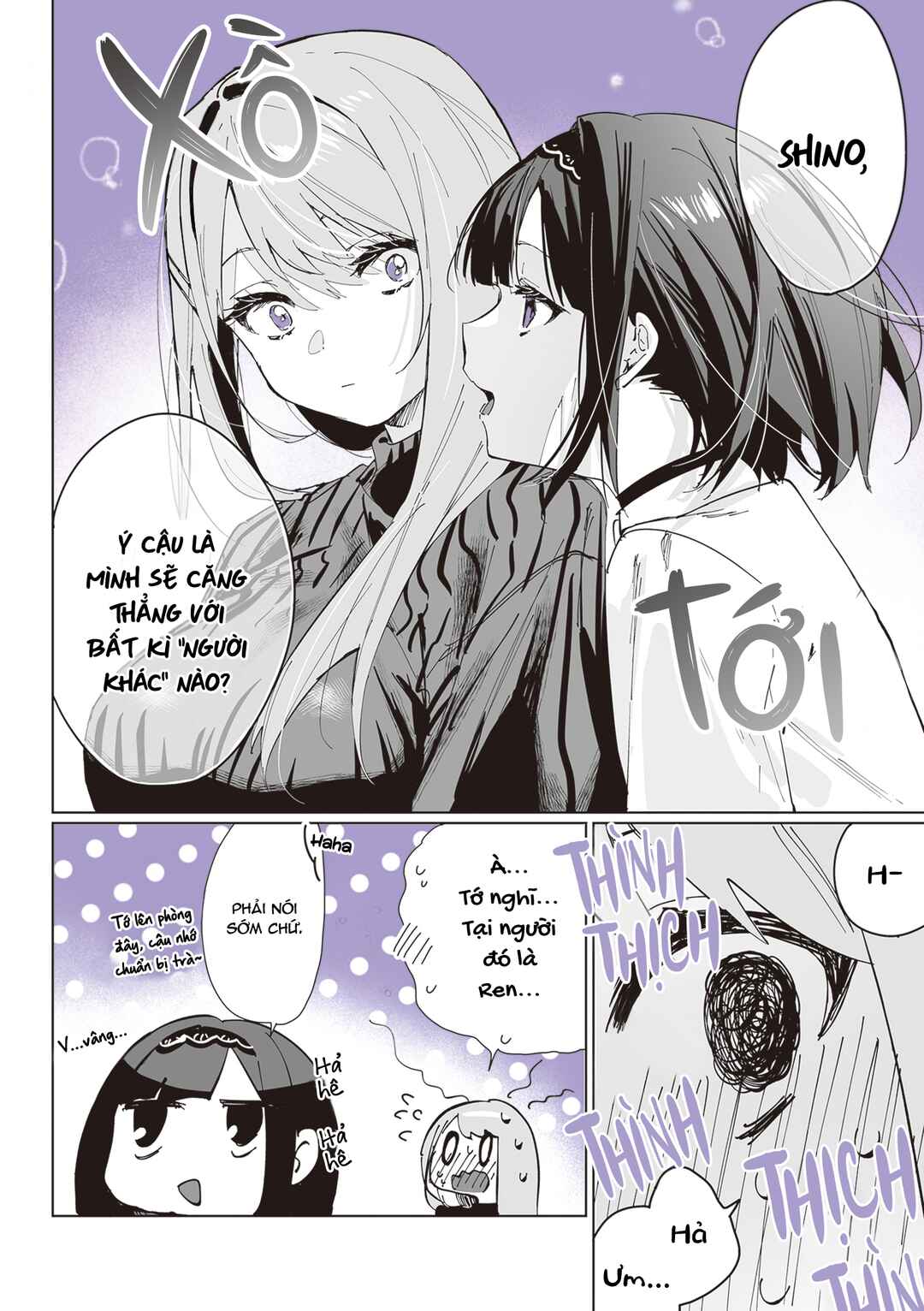 Shino to Ren Chapter 3 - Page 3