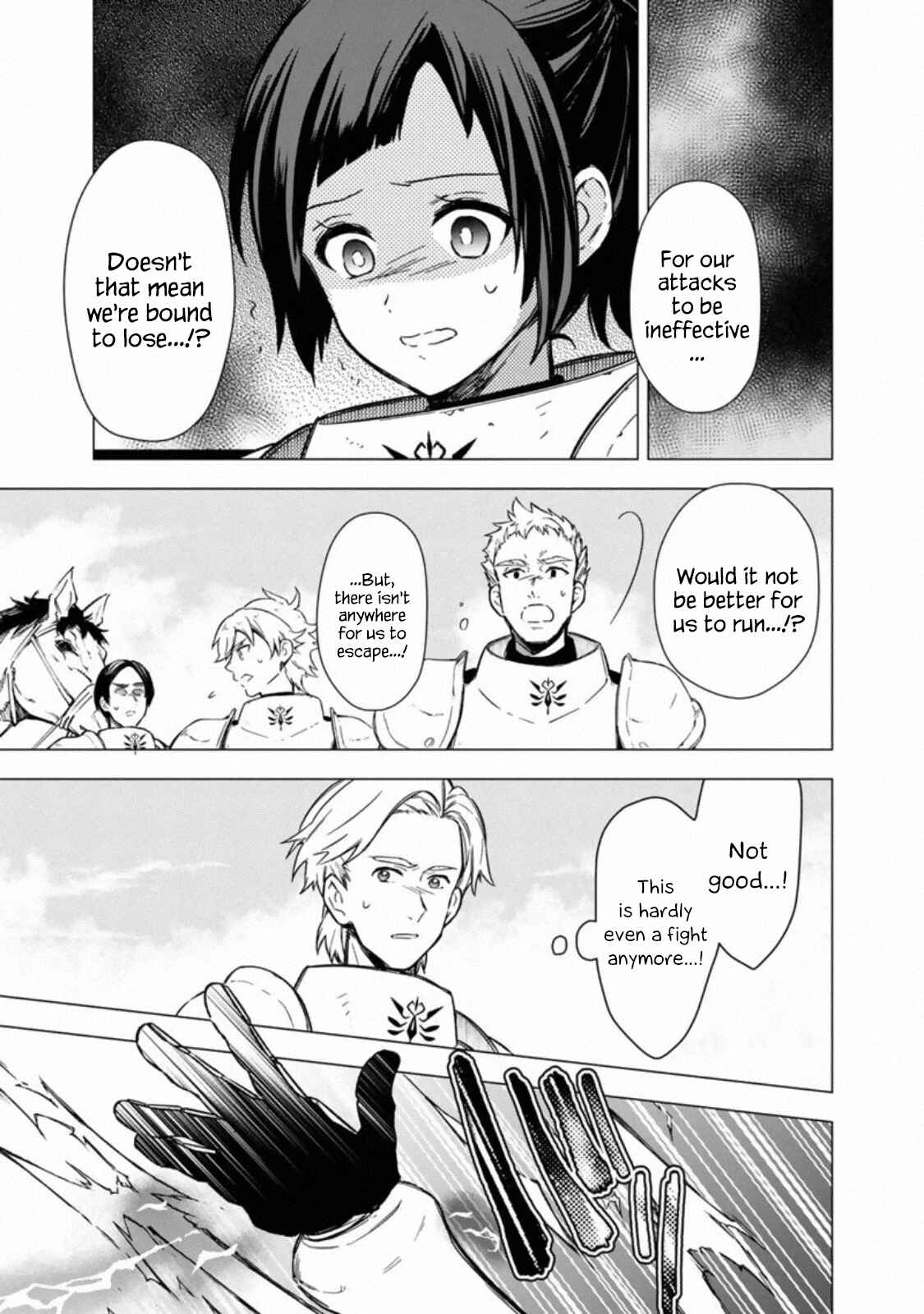 Ore no Shibou Flag ga Todomaru Tokoro o Shiranai Chapter 37 - Page 10