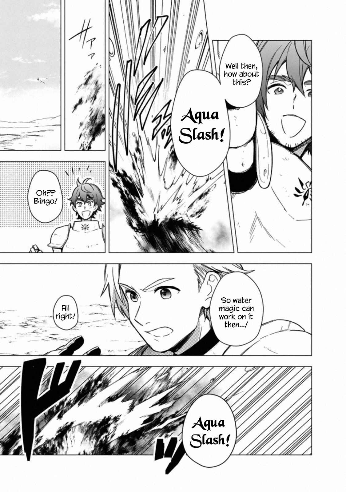 Ore no Shibou Flag ga Todomaru Tokoro o Shiranai Chapter 37 - Page 14