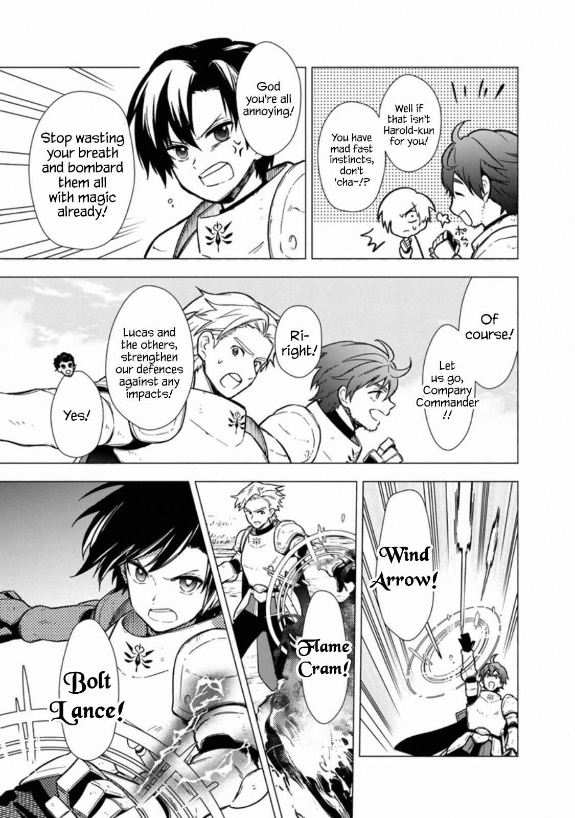 Ore no Shibou Flag ga Todomaru Tokoro o Shiranai Chapter 37 - Page 16