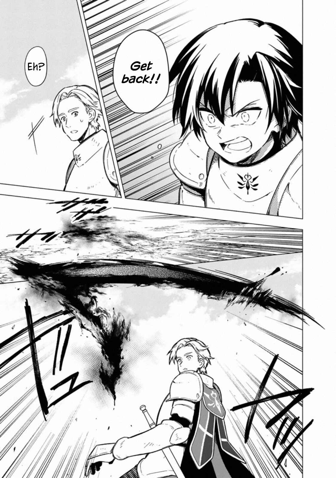 Ore no Shibou Flag ga Todomaru Tokoro o Shiranai Chapter 37 - Page 4