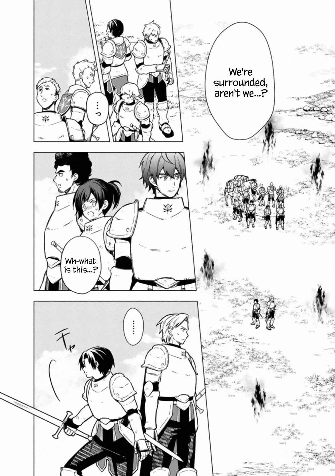 Ore no Shibou Flag ga Todomaru Tokoro o Shiranai Chapter 37 - Page 7