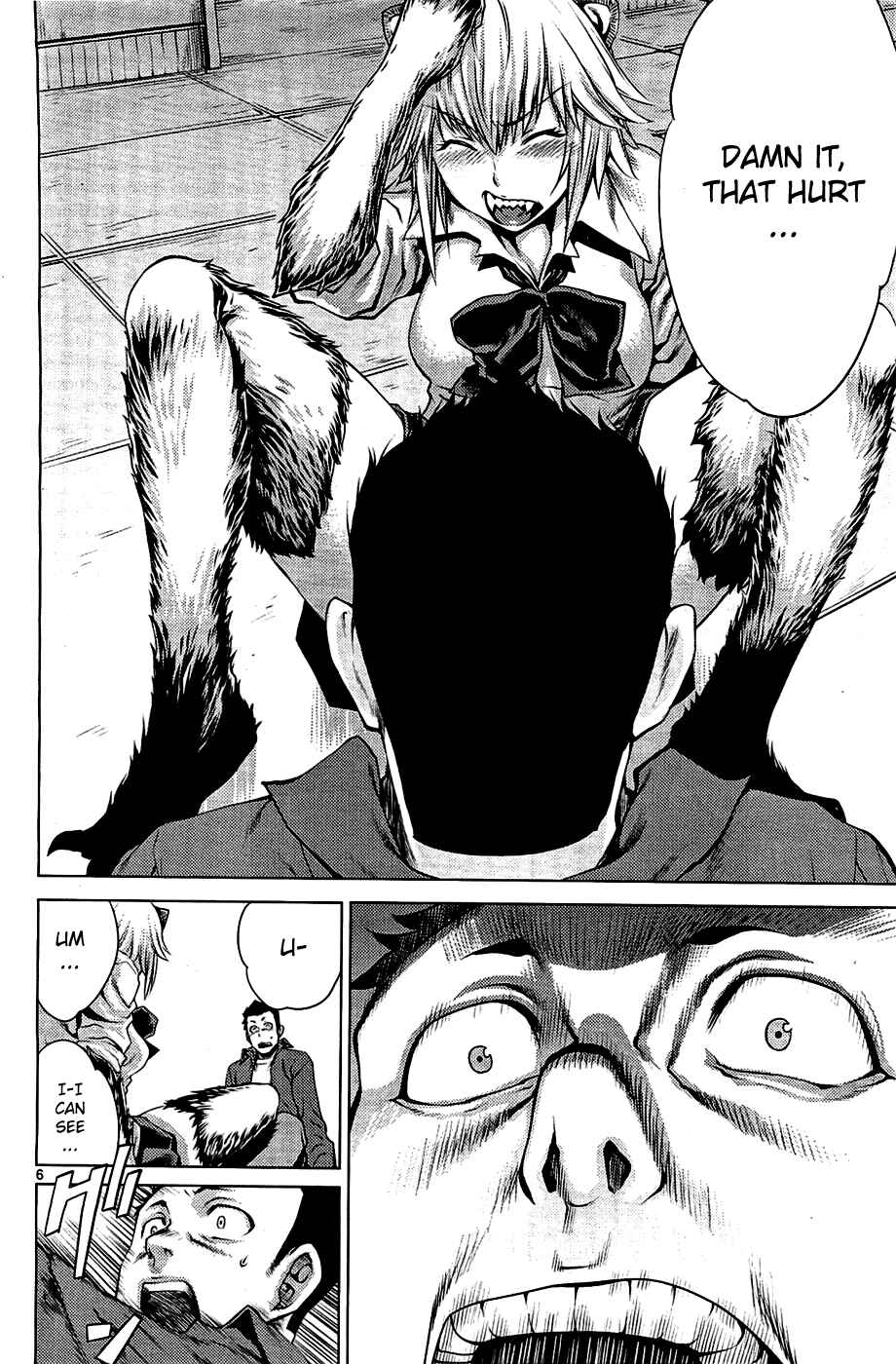 Killing Bites Chapter 5 - Page 7