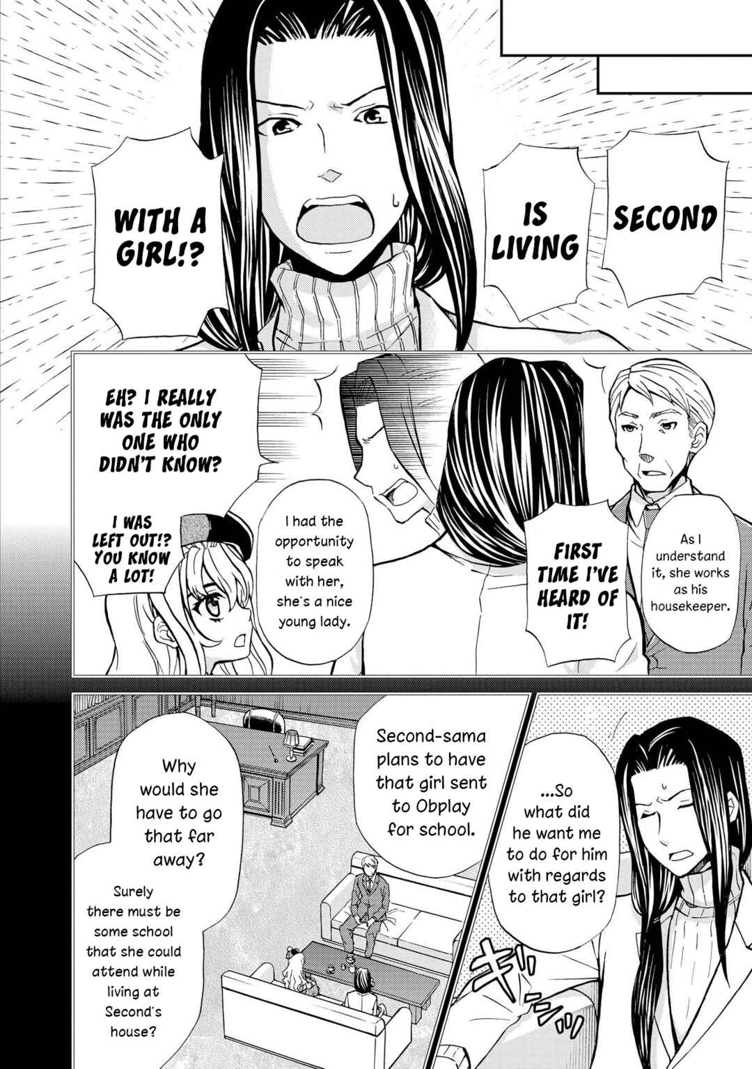 Hatenkou Yuugi Chapter 128 - Page 14