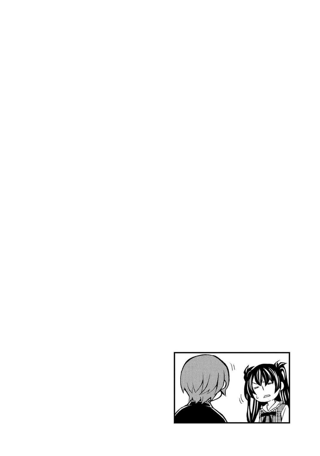 Hatenkou Yuugi Chapter 128 - Page 18