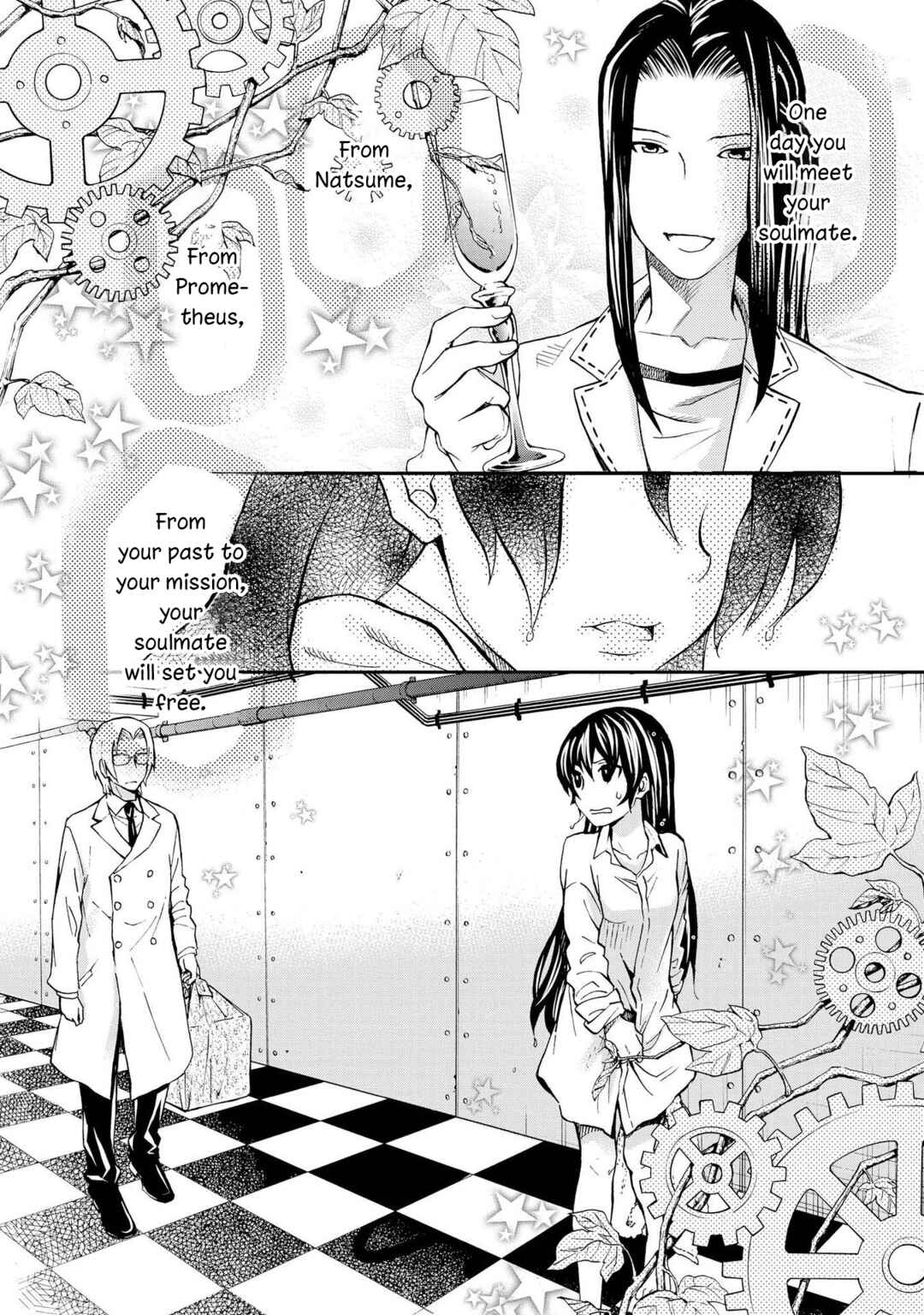 Hatenkou Yuugi Chapter 128 - Page 7