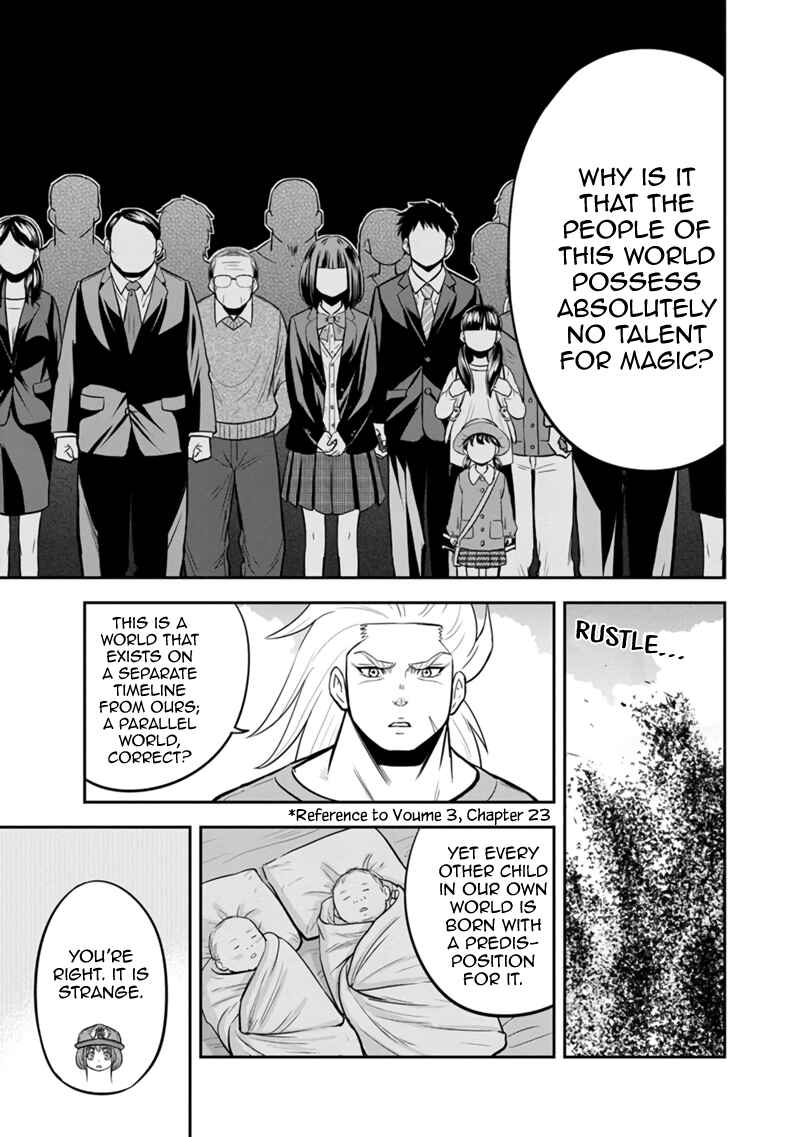 Orenchi ni Kita Onna Kishi to Inakagurashi Surukotoninatta Ken Chapter 106 - Page 15
