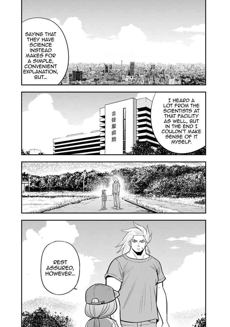 Orenchi ni Kita Onna Kishi to Inakagurashi Surukotoninatta Ken Chapter 106 - Page 16