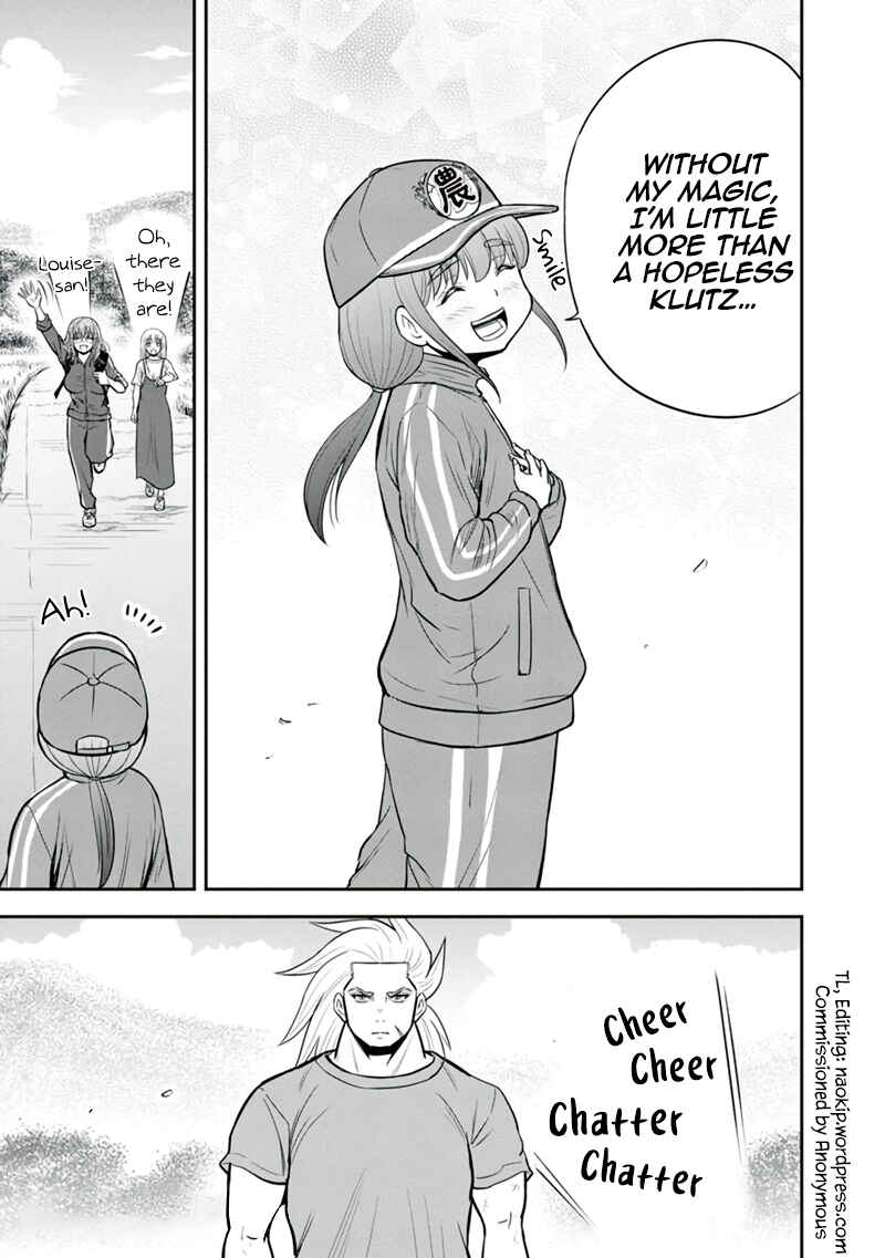 Orenchi ni Kita Onna Kishi to Inakagurashi Surukotoninatta Ken Chapter 106 - Page 19
