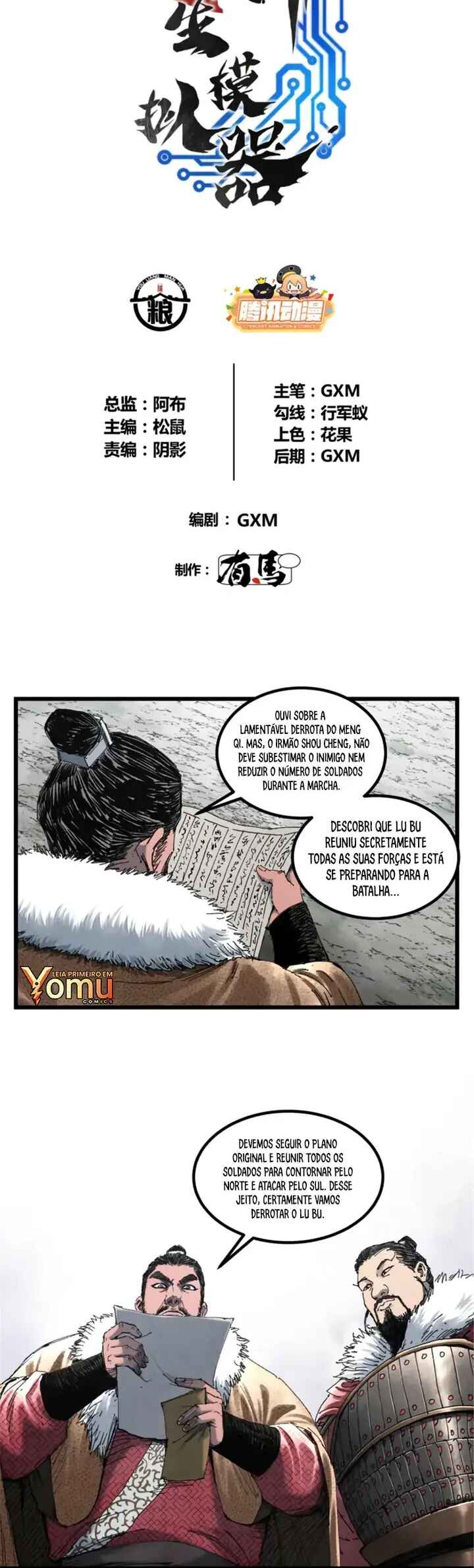 Lu Bu's Life Simulator Chapter 76 - Page 3