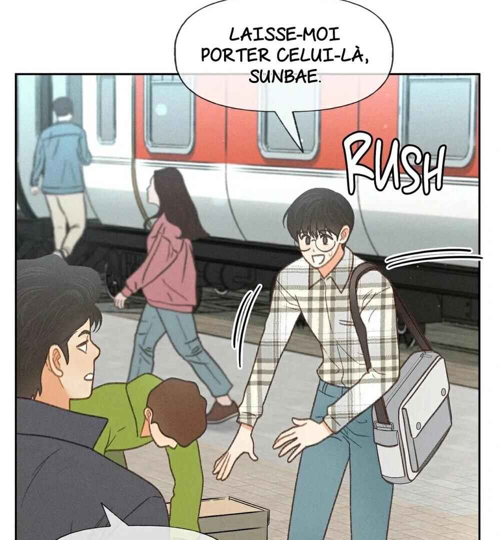 Anemone Theater Chapter 26 - Page 16