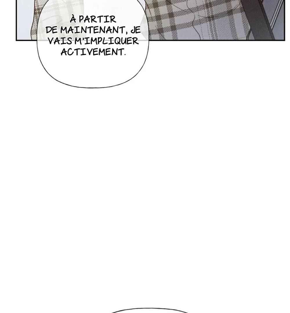 Anemone Theater Chapter 26 - Page 21