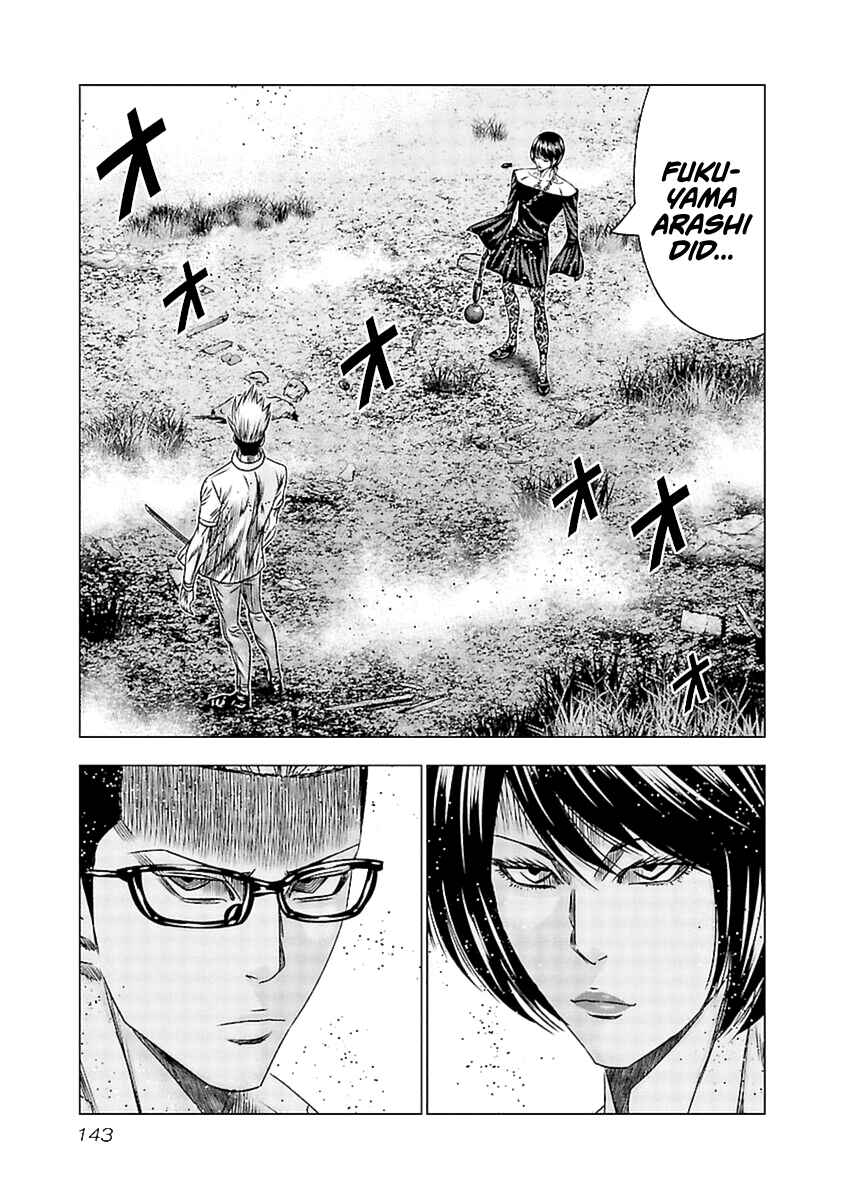 OUT Chapter 196 - Page 11
