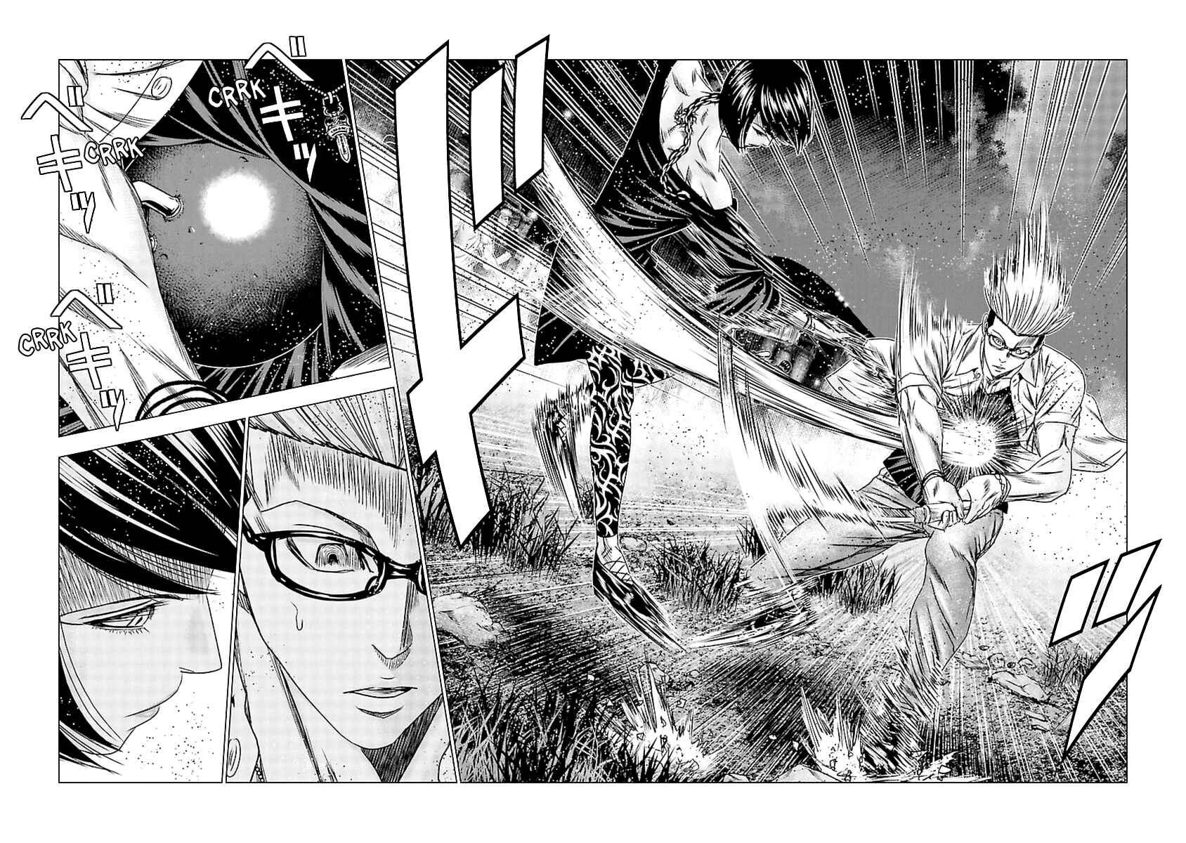 OUT Chapter 196 - Page 16