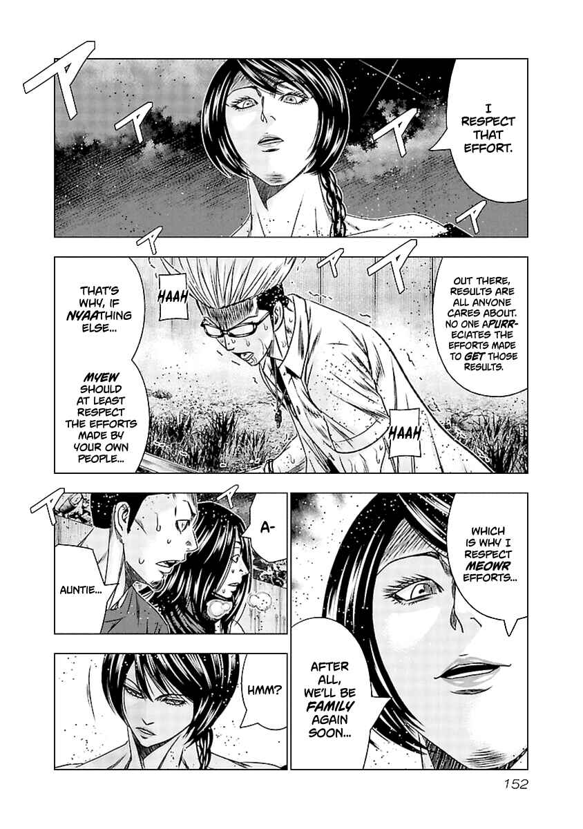 OUT Chapter 196 - Page 19