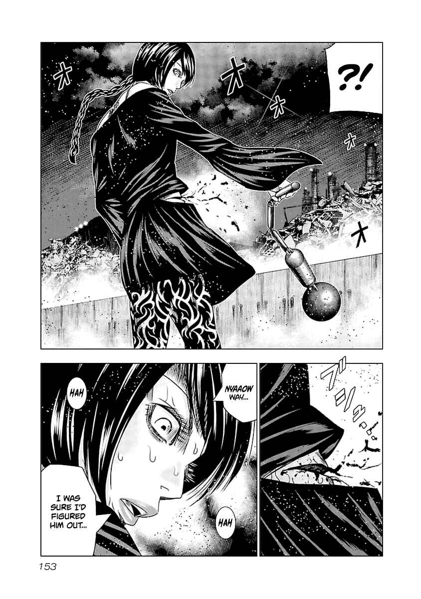OUT Chapter 196 - Page 20