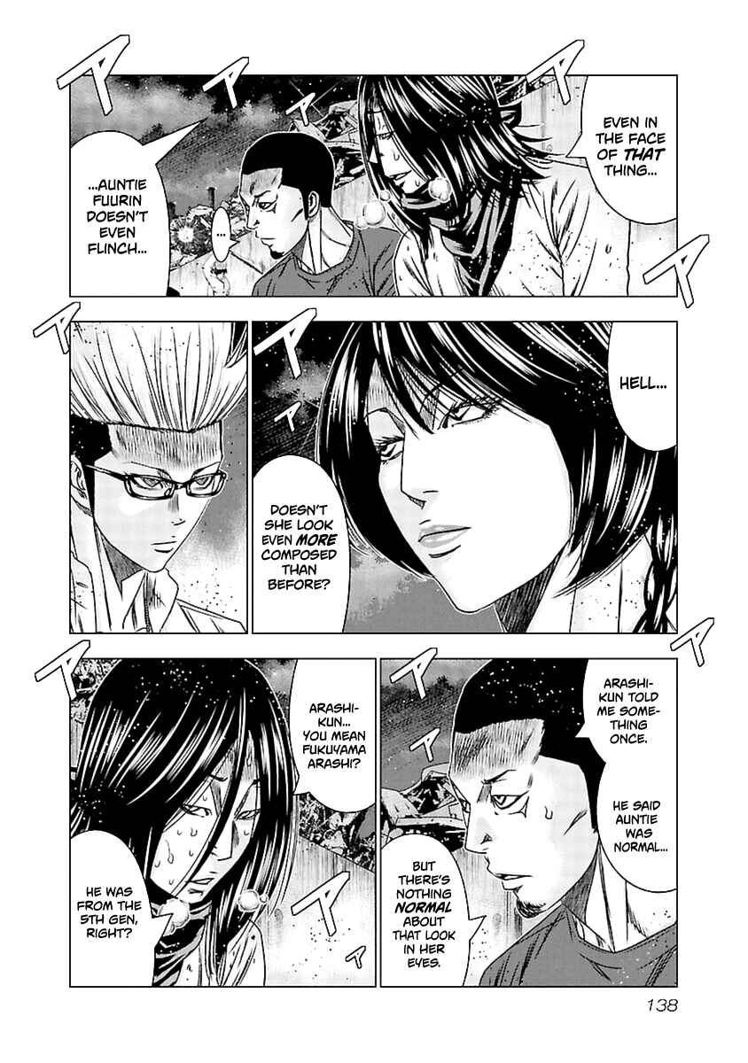 OUT Chapter 196 - Page 6
