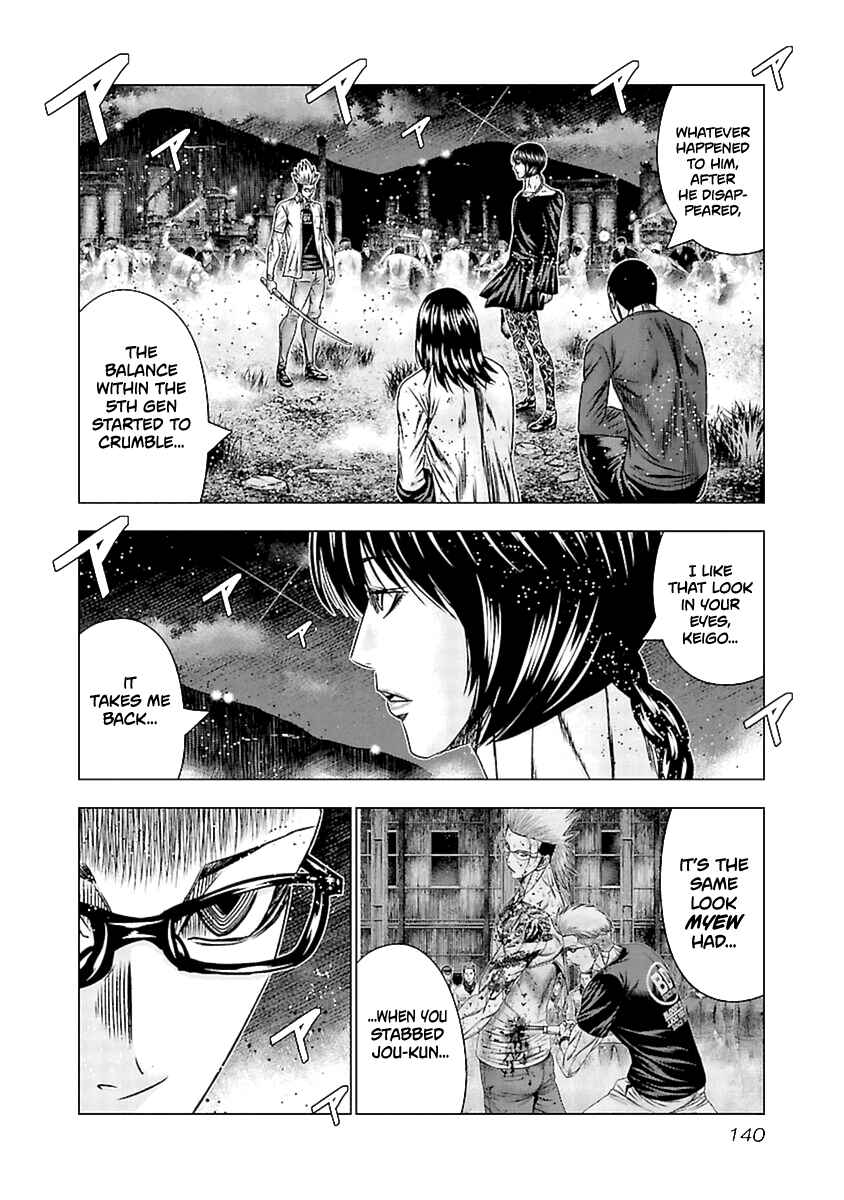 OUT Chapter 196 - Page 8