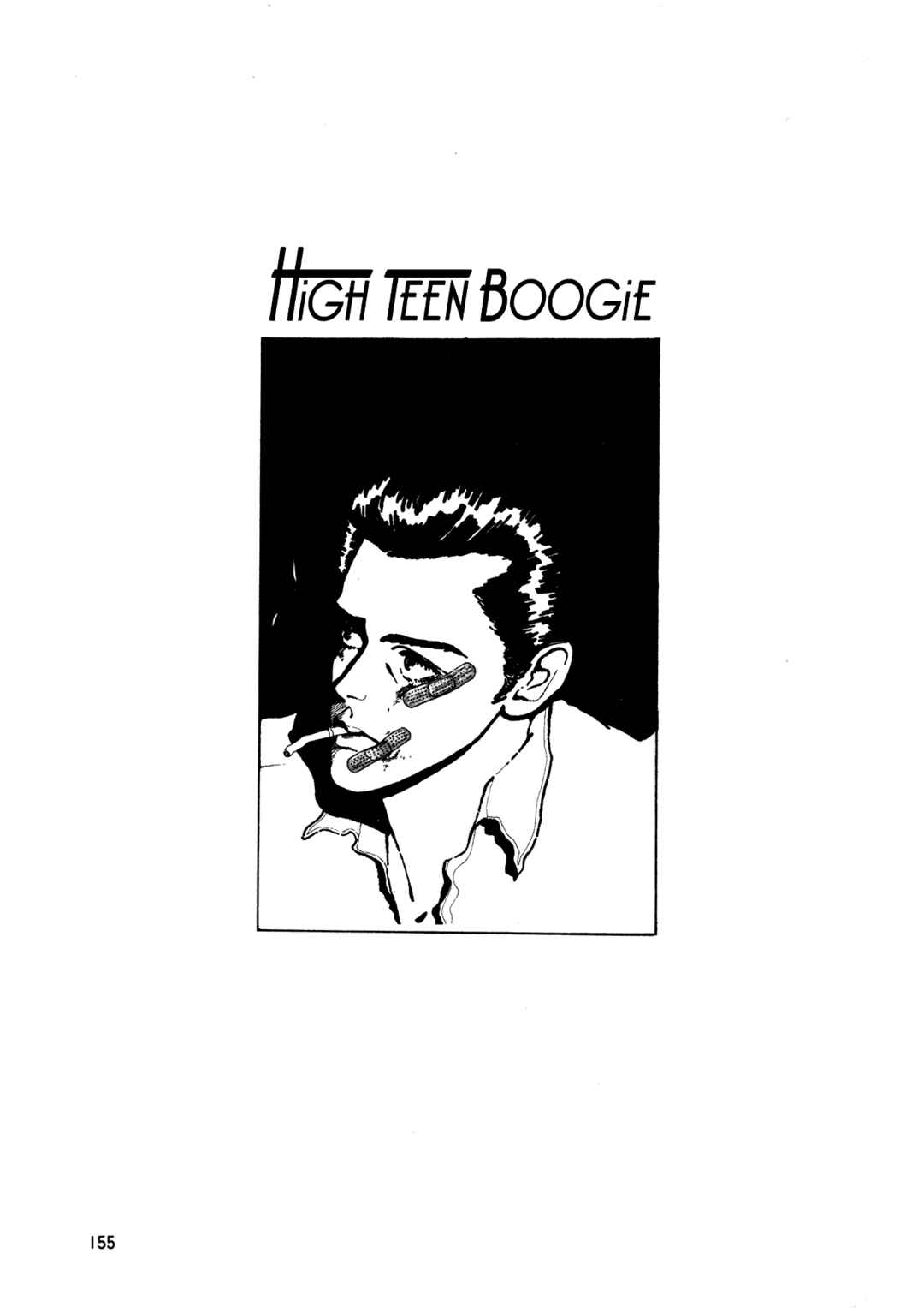 High Teen Boogie Chapter 65 - Page 2