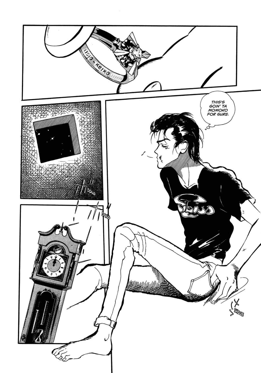 High Teen Boogie Chapter 65 - Page 23