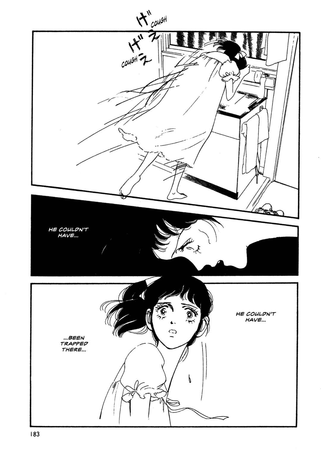 High Teen Boogie Chapter 65 - Page 30