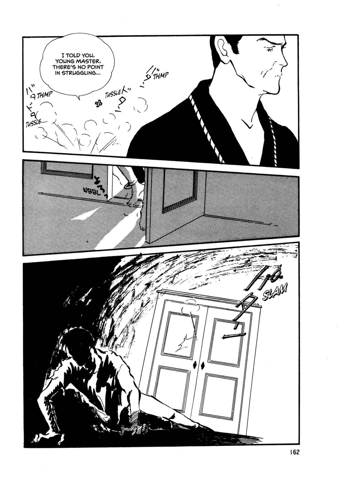 High Teen Boogie Chapter 65 - Page 9