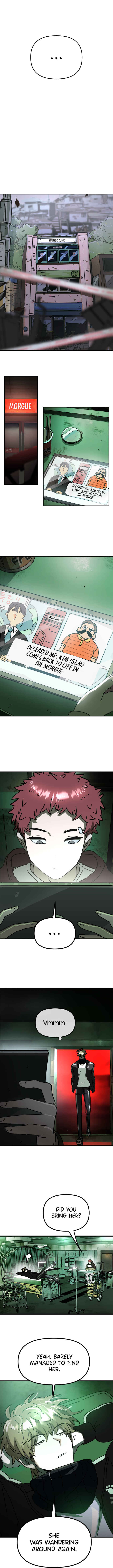 Moduga Nal Sileohanda Chapter 2 - Page 13