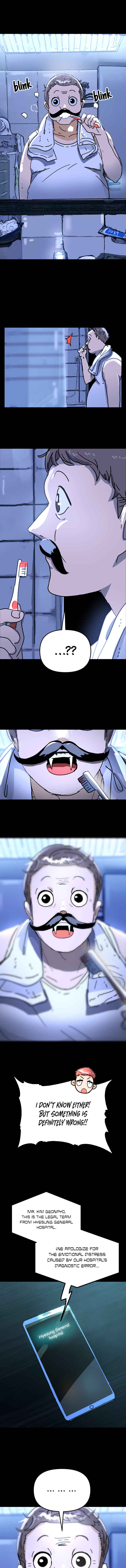Moduga Nal Sileohanda Chapter 2 - Page 17