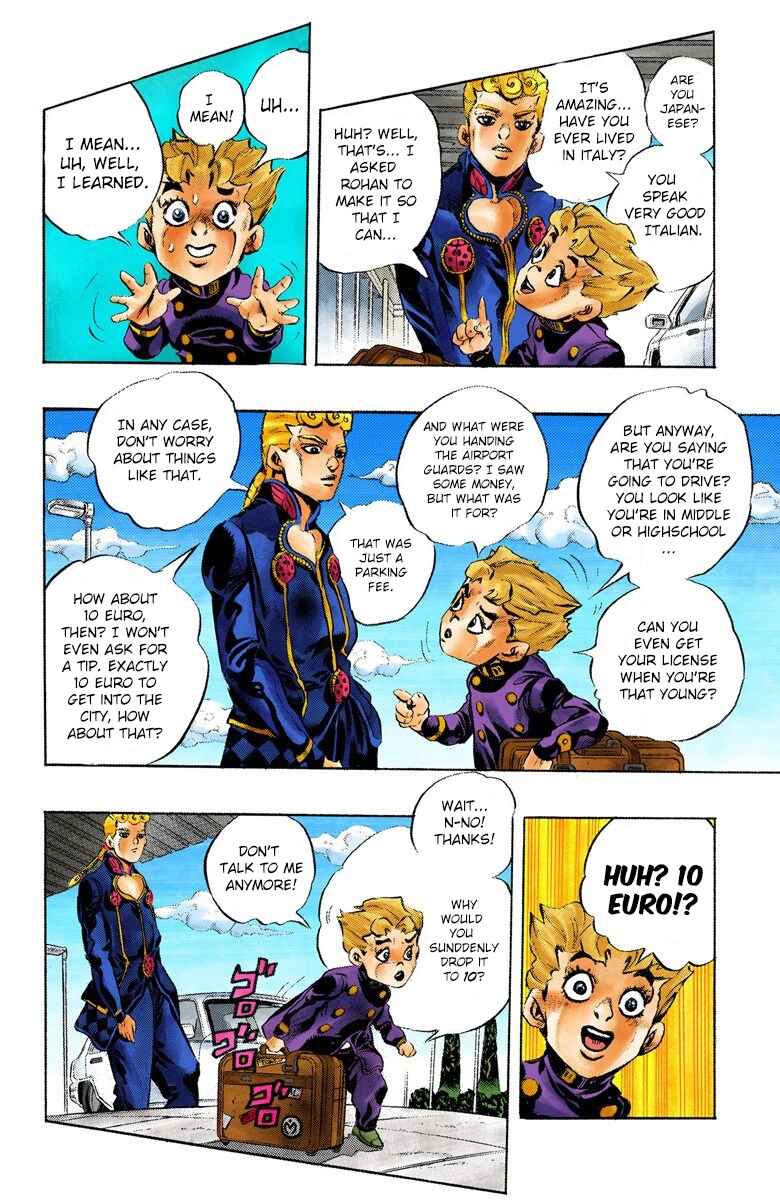 JoJo no Kimyou na Bouken: Part 5 - Ougon no Kaze Color-ban Chapter 1 - Page 11