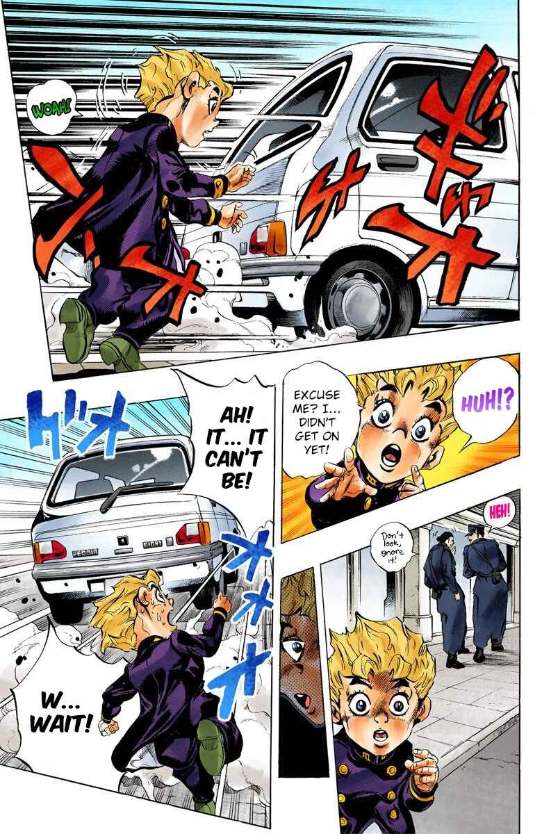 JoJo no Kimyou na Bouken: Part 5 - Ougon no Kaze Color-ban Chapter 1 - Page 14