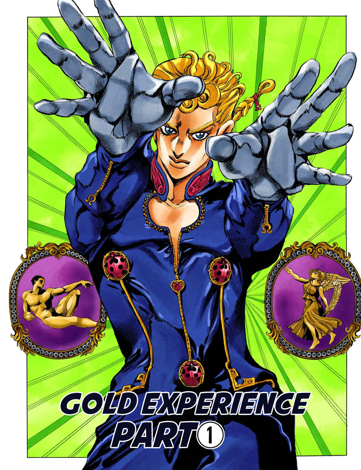 JoJo no Kimyou na Bouken: Part 5 - Ougon no Kaze Color-ban Chapter 1 - Page 3