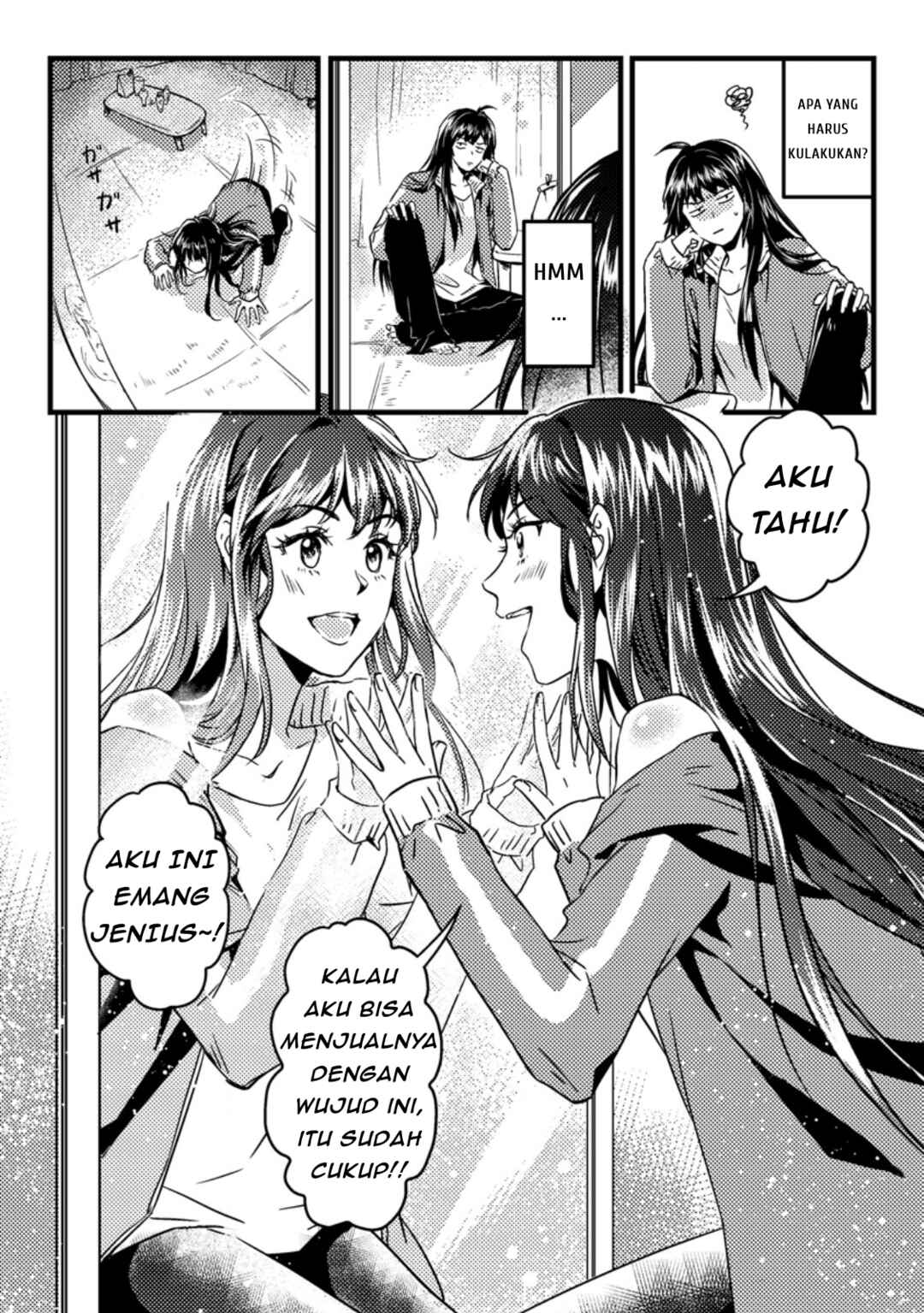 Jigoku no Sata mo Ougon Shidai - Kaisha wo Kubi ni natta Kedo, Renkinjutsu Toka Iu Cheat Skill wo te ni Ireta no de Jinsei Ippatsu Gyakuten wo Mezashimasu Chapter 2 - Page 10