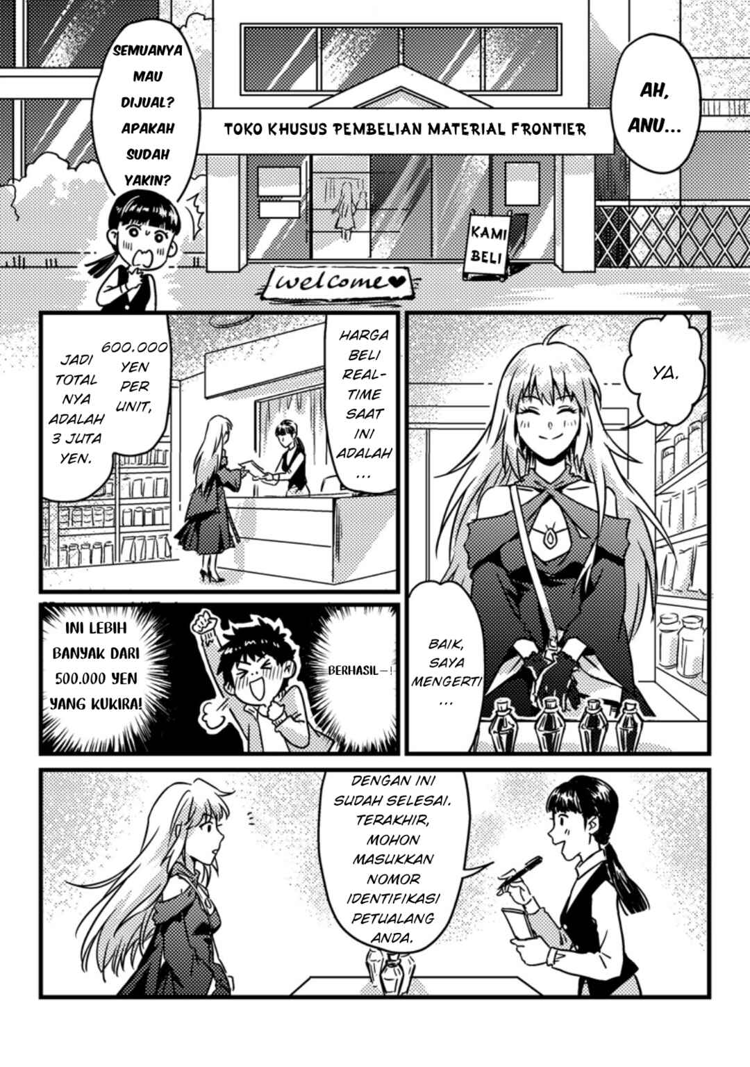 Jigoku no Sata mo Ougon Shidai - Kaisha wo Kubi ni natta Kedo, Renkinjutsu Toka Iu Cheat Skill wo te ni Ireta no de Jinsei Ippatsu Gyakuten wo Mezashimasu Chapter 2 - Page 14