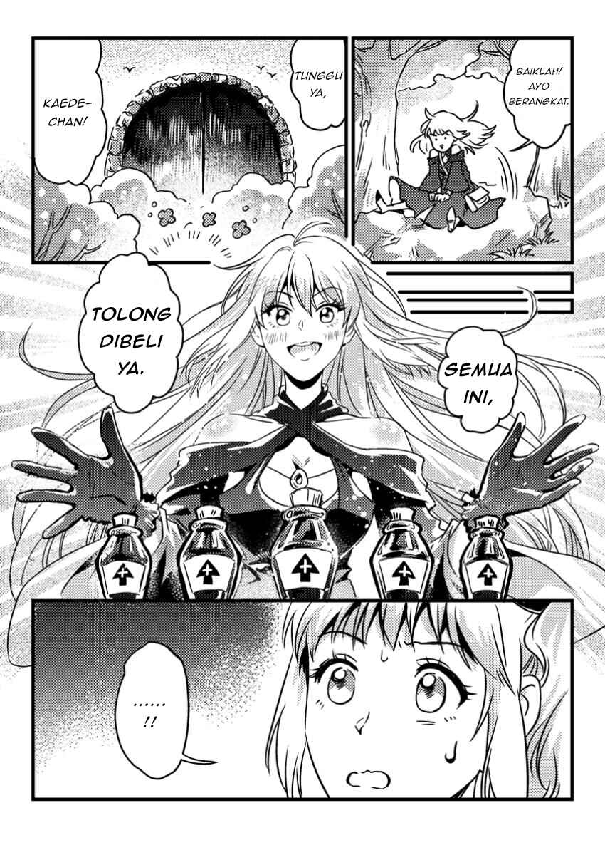 Jigoku no Sata mo Ougon Shidai - Kaisha wo Kubi ni natta Kedo, Renkinjutsu Toka Iu Cheat Skill wo te ni Ireta no de Jinsei Ippatsu Gyakuten wo Mezashimasu Chapter 2 - Page 22