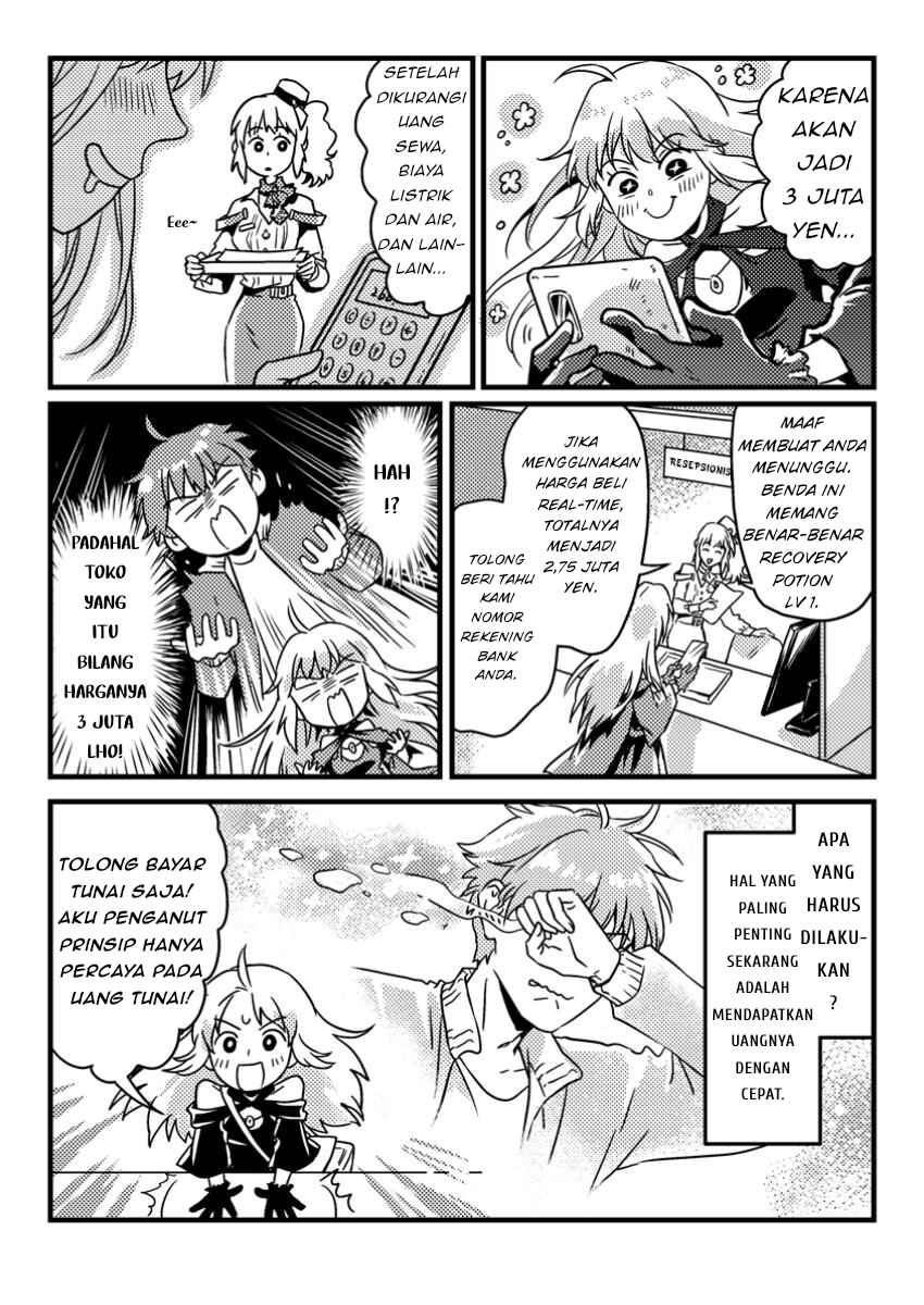 Jigoku no Sata mo Ougon Shidai - Kaisha wo Kubi ni natta Kedo, Renkinjutsu Toka Iu Cheat Skill wo te ni Ireta no de Jinsei Ippatsu Gyakuten wo Mezashimasu Chapter 2 - Page 25