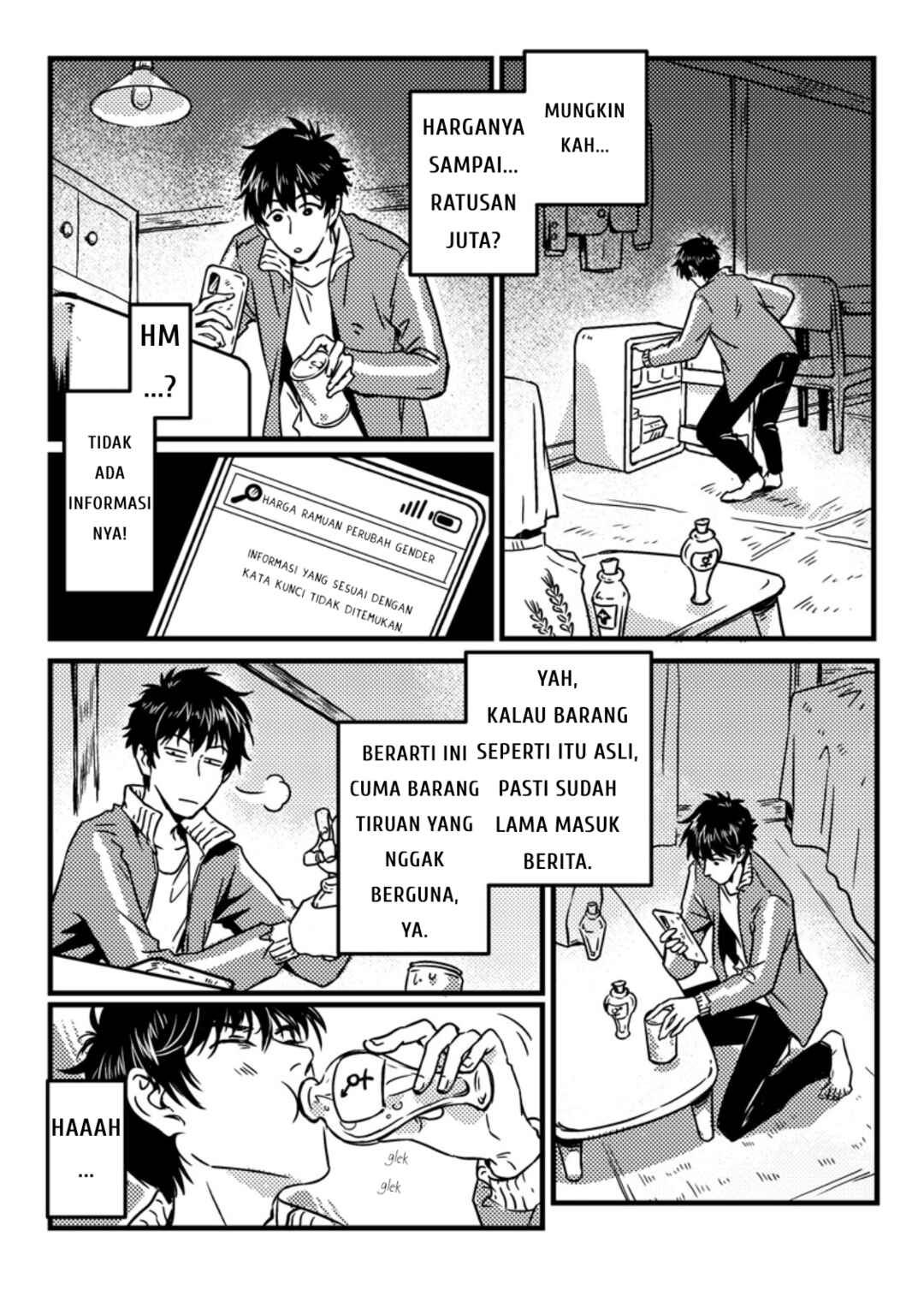 Jigoku no Sata mo Ougon Shidai - Kaisha wo Kubi ni natta Kedo, Renkinjutsu Toka Iu Cheat Skill wo te ni Ireta no de Jinsei Ippatsu Gyakuten wo Mezashimasu Chapter 2 - Page 3