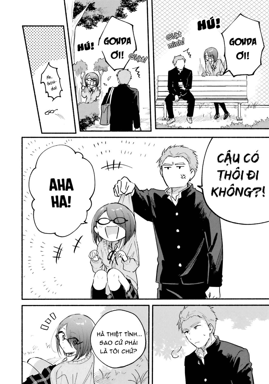 Tonari no Neko to Koi Shirazu Chapter 22.5 - Page 10