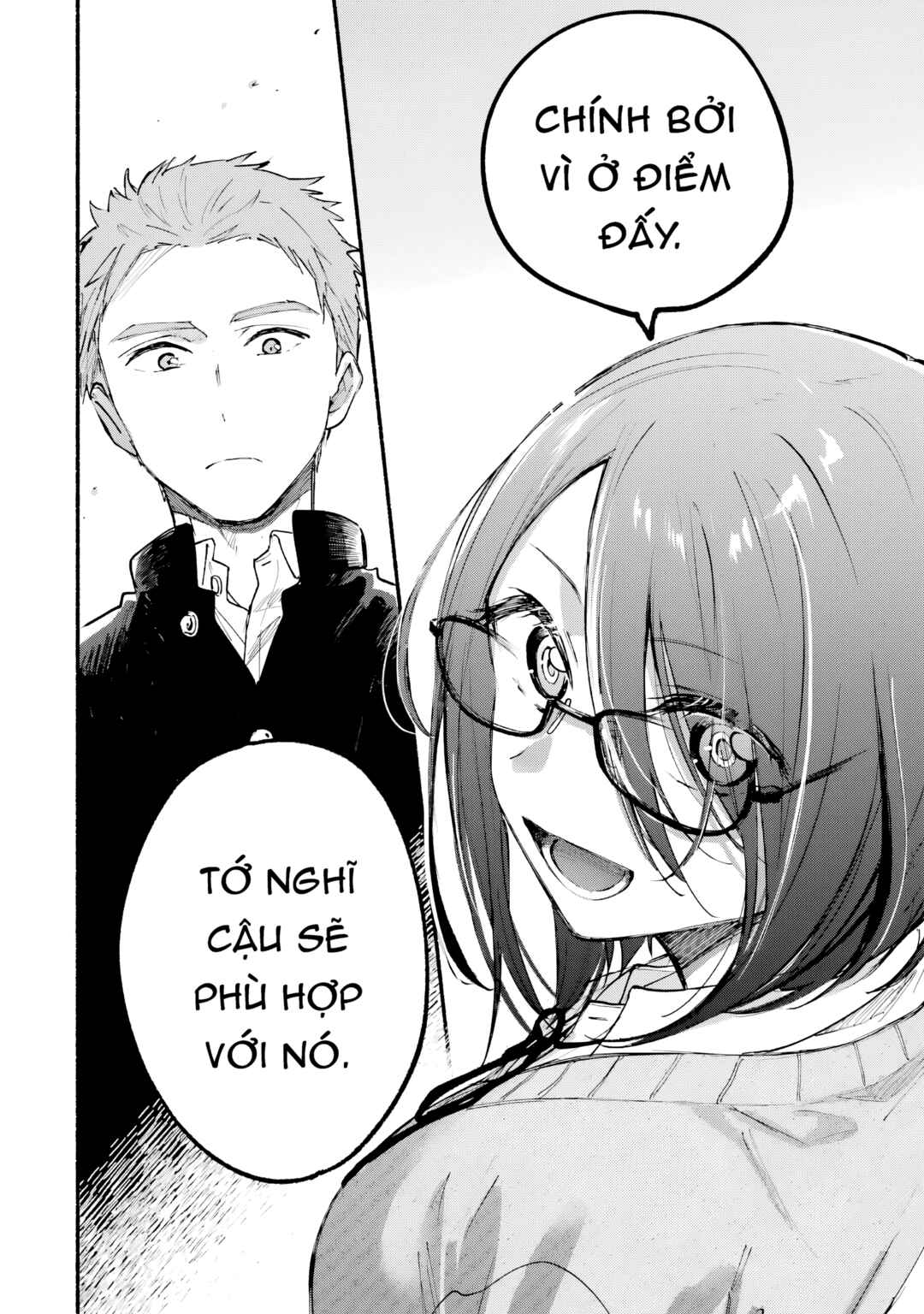 Tonari no Neko to Koi Shirazu Chapter 22.5 - Page 12