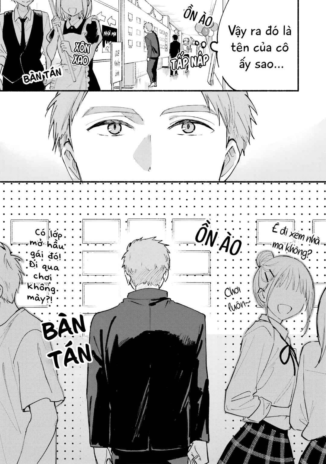 Tonari no Neko to Koi Shirazu Chapter 22.5 - Page 15