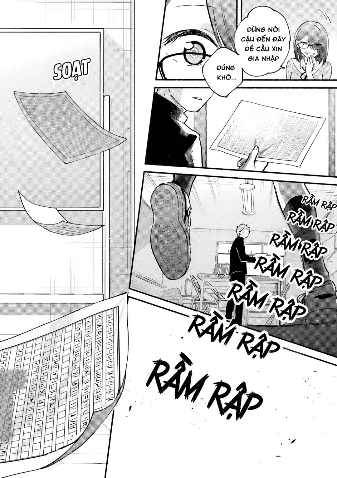 Tonari no Neko to Koi Shirazu Chapter 22.5 - Page 18