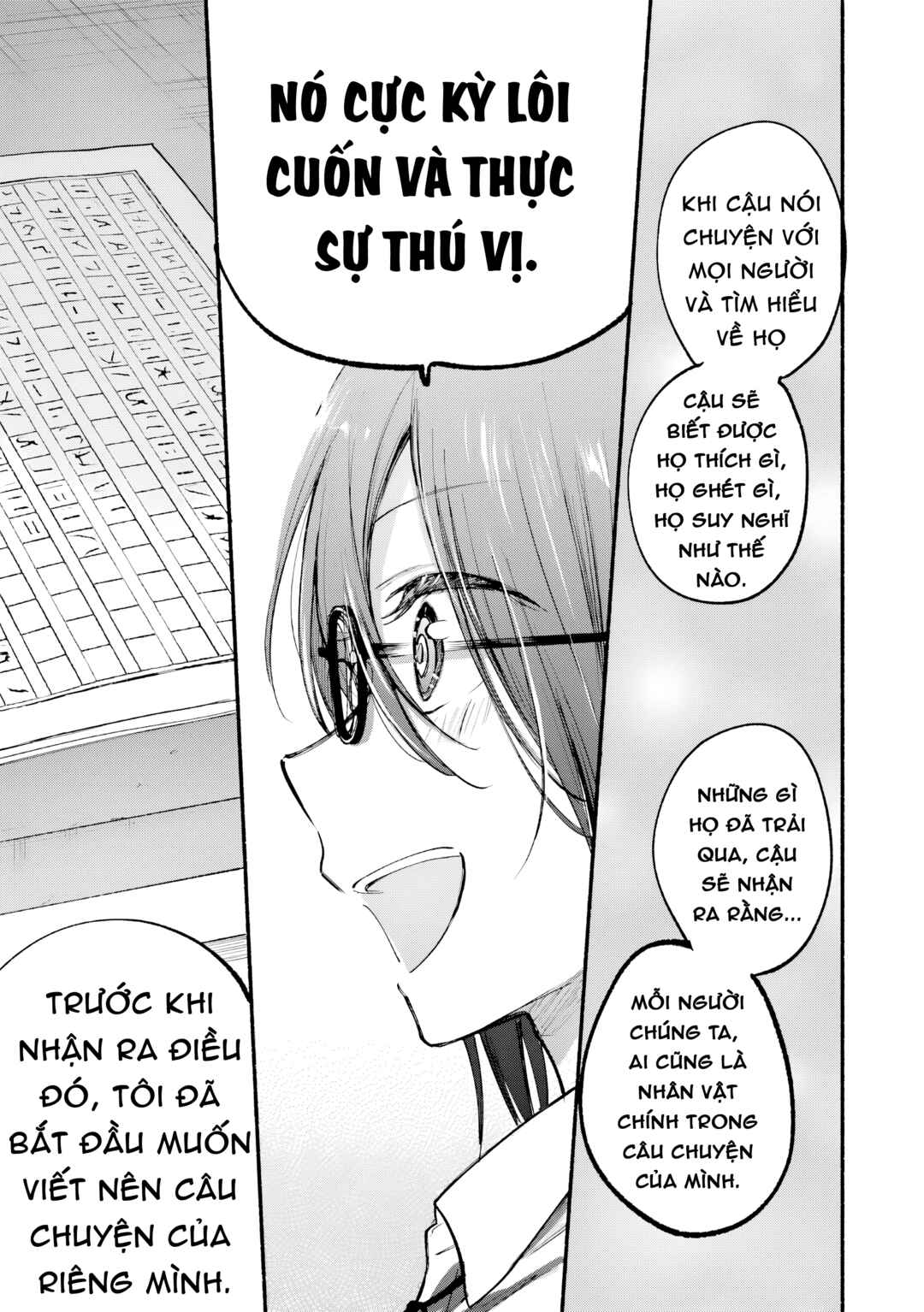 Tonari no Neko to Koi Shirazu Chapter 22.5 - Page 24
