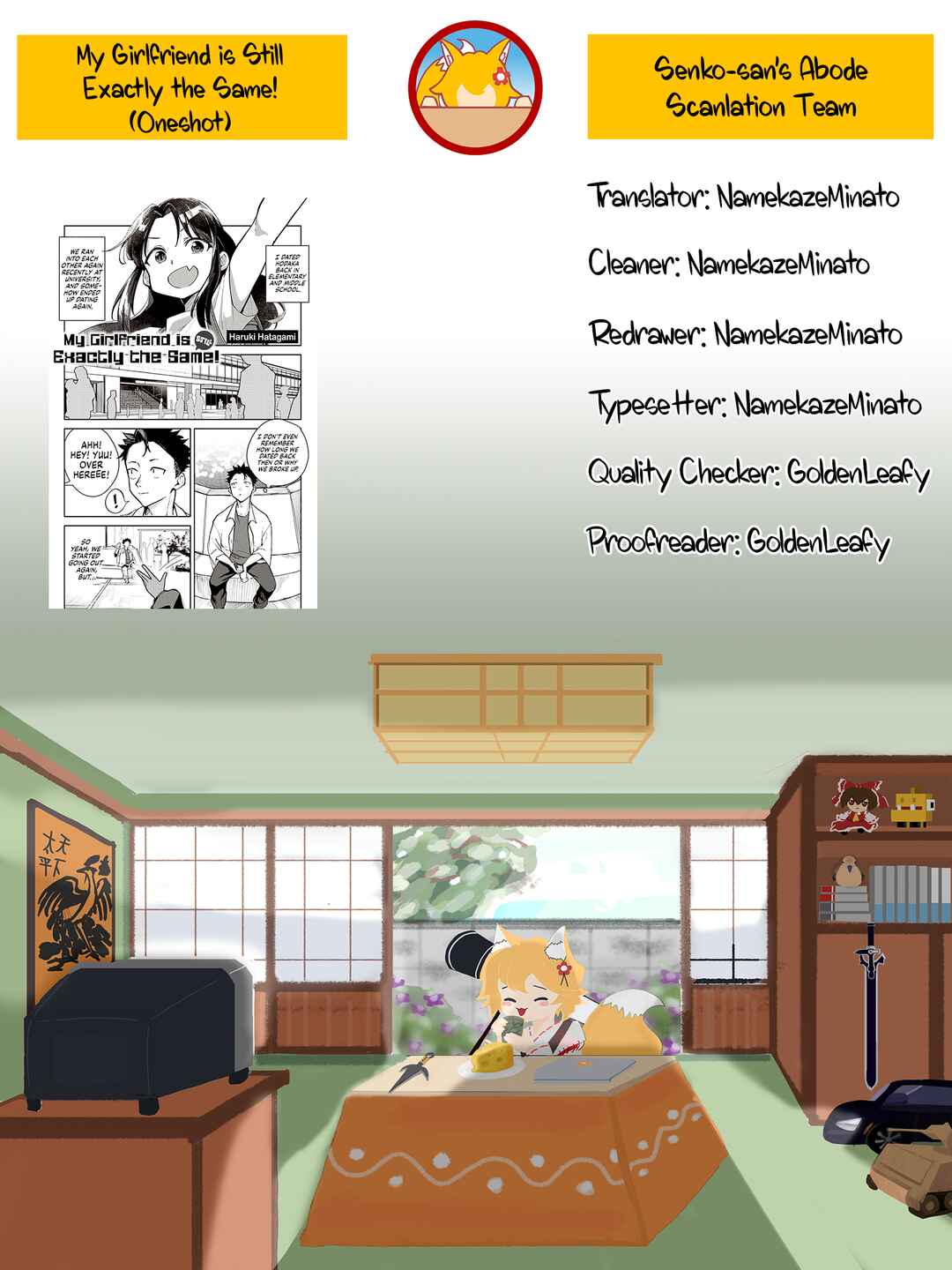 Kanojo ga Mukashi no Mama Sugiru! Chapter ? - Page 19