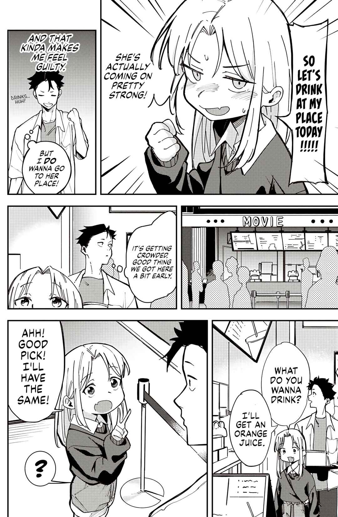Kanojo ga Mukashi no Mama Sugiru! Chapter ? - Page 4