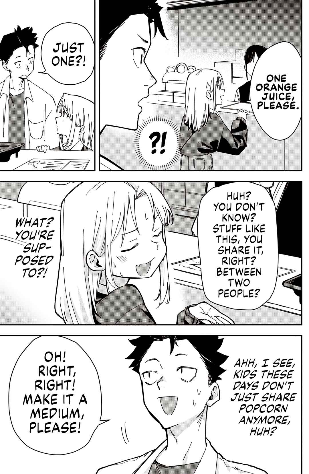 Kanojo ga Mukashi no Mama Sugiru! Chapter ? - Page 5