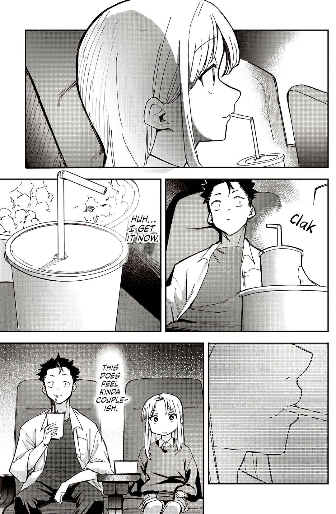 Kanojo ga Mukashi no Mama Sugiru! Chapter ? - Page 7