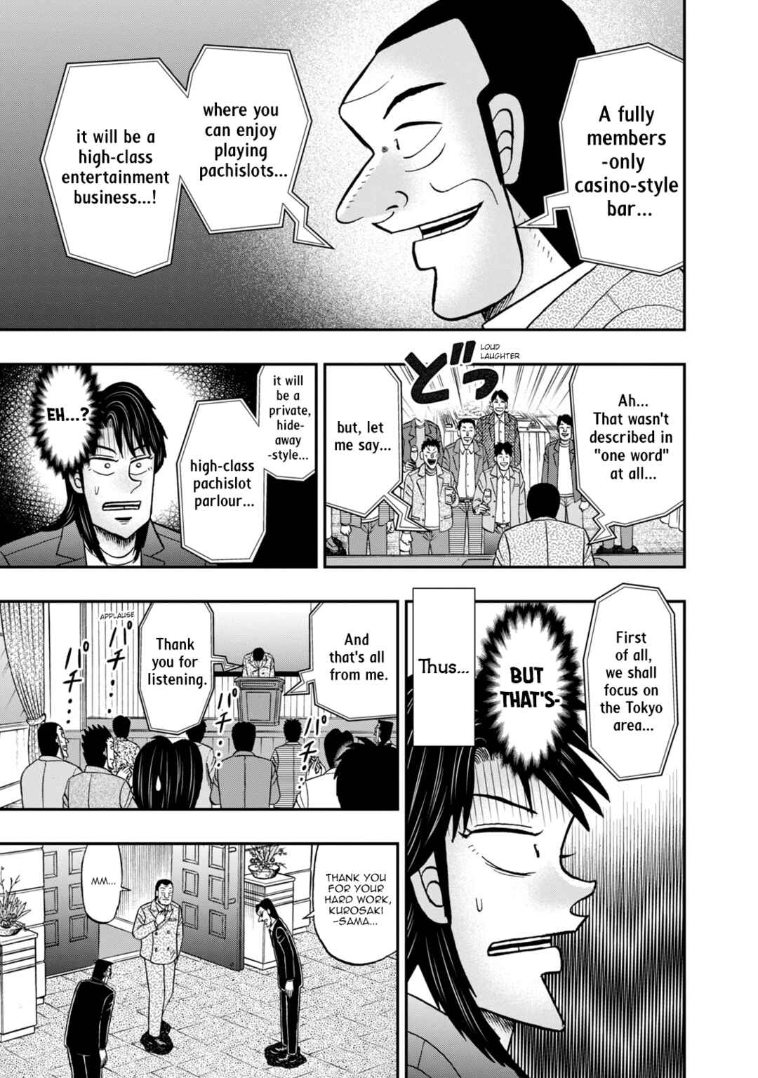 Life In Tokyo Ichijou Chapter 44 - Page 15