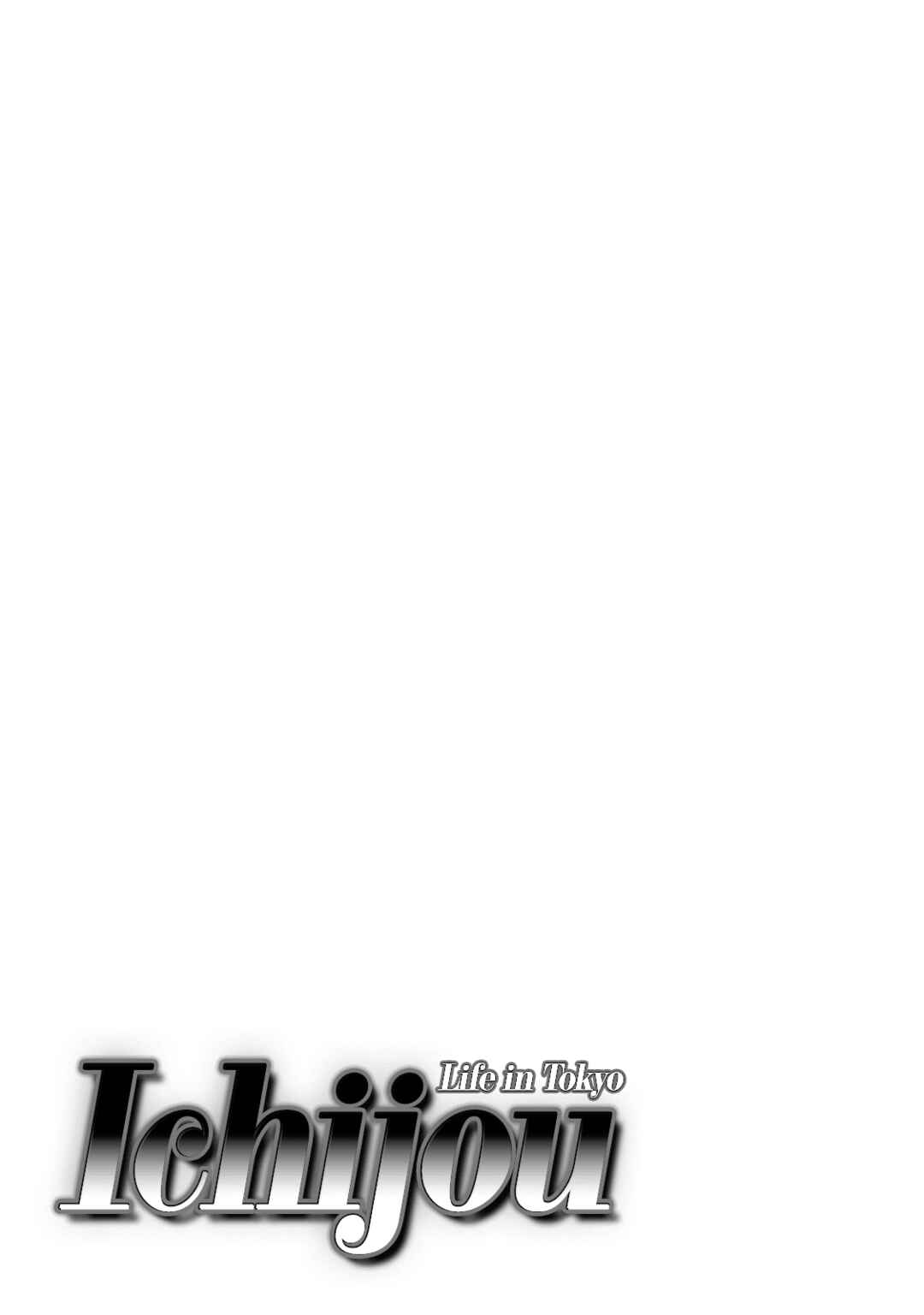 Life In Tokyo Ichijou Chapter 44 - Page 19