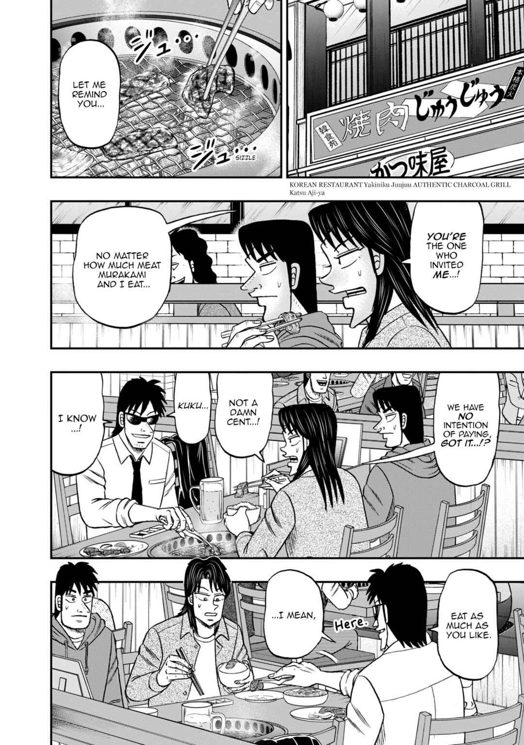 Life In Tokyo Ichijou Chapter 44 - Page 2